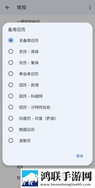 激战酒店4,6集在线观看美颜版下载-激战酒店4-6集在线观看海外剧集同步版下载