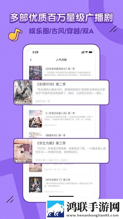 绝色儿媳在线观看免费版电视剧智能版自动优化,绝色儿媳在线观看免费版电视剧全新版
