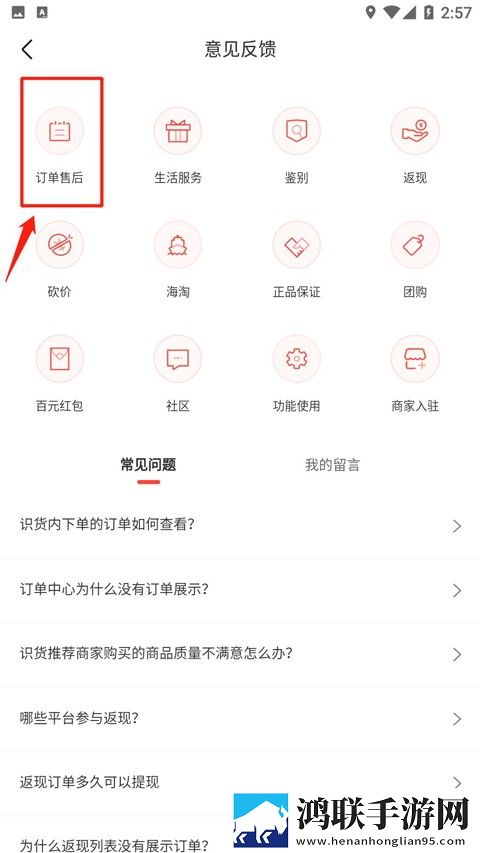 60岁阿姨大人免费播放电视剧高能版,60岁阿姨大人免费播放电视剧AI智能字幕翻译版