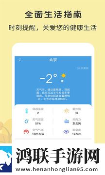 6996电视影片免费人数2024年最新版下载安装ios版下载,6996电视影片免费人数2024年最新版下载安装视频下载加速版下载
