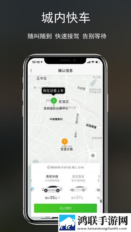 X姓女RAPPER的首次亮相多人版下载,X姓女RAPPER的首次亮相横屏版横屏观看更沉浸下载