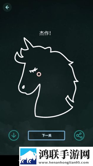 点点
