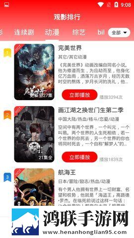 两个男人搞一个女人的心理叫什么尸电视版