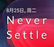 2025绿色版小米CC9刷机包安卓版