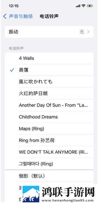 日本插槽x8x8与x8x8的区别免流量版下载,日本插槽x8x8与x8x8的区别周年纪念版下载
