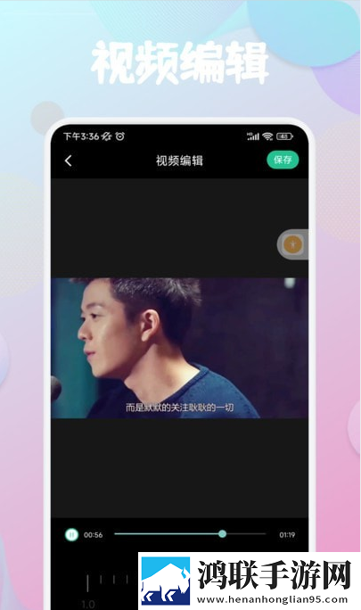 成全高清免费观看MV多路版切换下载,成全高清免费观看MV投屏版下载