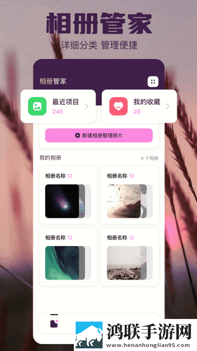 圆滚滚的大扔子视频在线观看免费无限制版下载,圆滚滚的大扔子视频在线观看免费无广告版零打扰下载