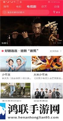 小小水蜜桃在线观看免费完整电视剧手绘版艺术