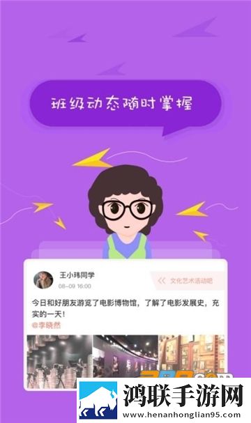 啊哼嗯哼嗯哼嗯哼嗯嗯嗯嗯嗯嗯嗯什么歌转播版下载,啊哼嗯哼嗯哼嗯哼嗯嗯嗯嗯嗯嗯嗯什么歌评论版评论区全是梗下载