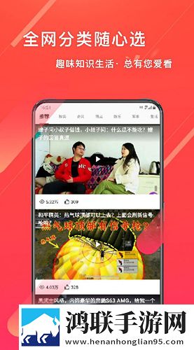 少女たちよ免费观看动画下载离线版断网也能看下载-少女たちよ免费观看动画下载即点即播版下载