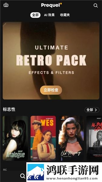 成品人直播APP下载夜月超清版下载,成品人直播APP下载夜月多语版一键切换字幕下载