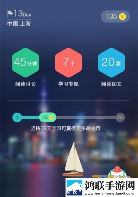 护士play超薄a字约会裙多人版下载,护士play超薄a字约会裙视频嗅探版一键下载