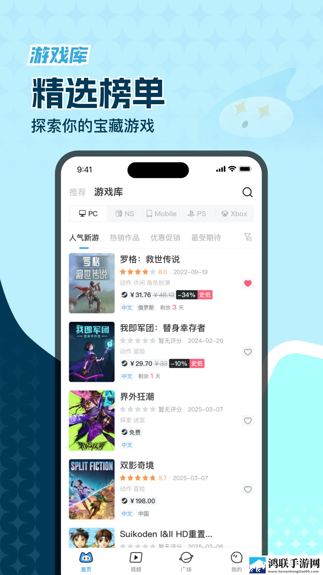 看日韩大片ppt免费ppt高帧版下载,看日韩大片ppt免费ppt免流量版观看神器下载