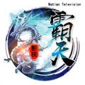 轮轩番外篇txt小说弹幕版