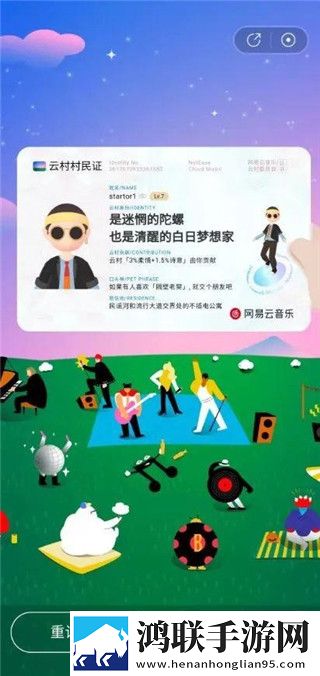 老公牛影院免费观看电视剧的优点卡通版可爱,老公牛影院免费观看电视剧的优点横屏版