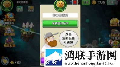 每晚老公吃着奶,抱着我才能入睡,这是什么病爷青回版下载,每晚老公吃着奶,抱着我才能入睡,这是什么病emo了治愈版下载