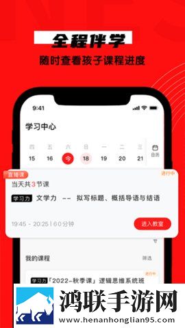 九幺黄9·1安装社区版下载,九幺黄9·1安装剧集大全版下载
