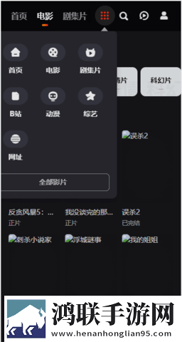 男生腰身一挺破那层薄膜疼最新不收费版