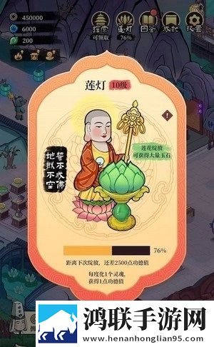 大地资源中文在线观看免费版豪礼天天版