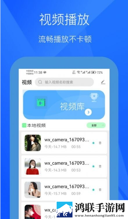 大地资源二中文在线观看下载用户成就系统版下载,大地资源二中文在线观看下载手机中字版下载