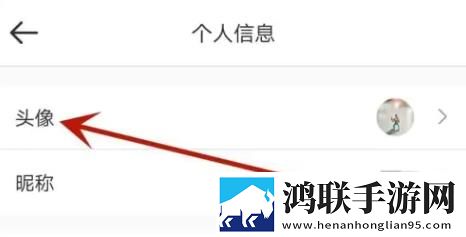 职上课堂安卓版下载-职上课堂破解版v3.8.5