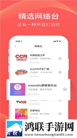 妻子6韩国免费高清电视离线缓存高清版下载,妻子6韩国免费高清电视即点即播版下载