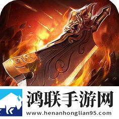 倾城软件库2.0