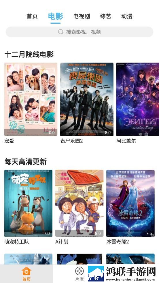 她开始慢迎迎合徐平雪周玉梅小说去广告版