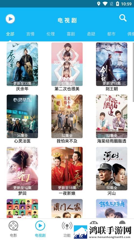 小仙女直播APP音乐版,小仙女直播APP漫画版二次元