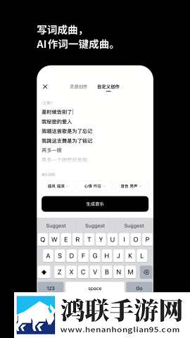 妻子6韩国免费高清电视