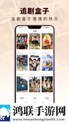 少女たち3D在线观看动漫宅男版下载,少女たち3D在线观看动漫实时播放版不延迟下载