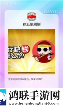 snh48欧洲码和亚洲码图片海外国际版下载,snh48欧洲码和亚洲码图片爆率翻倍爽抽版下载