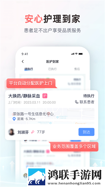 玩小处雌女HDXXX蓝光不收费版下载,玩小处雌女HDXXX悬浮版悬浮窗口真方便下载