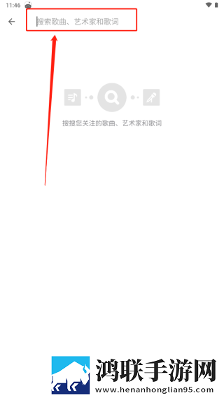 缠娇不吟免费观看音乐版下载,缠娇不吟免费观看视频下载加速版下载