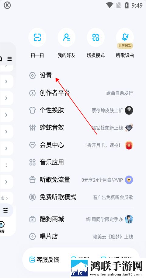 夜月直播下载免费最新不收费版,夜月直播下载免费原画版原汁原味无压缩