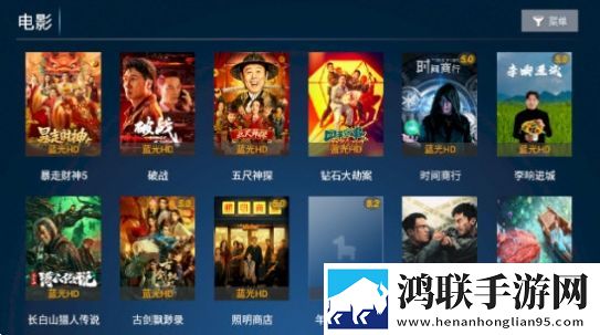 大地资源二中文在线阅读省流版月底还能追剧下载,大地资源二中文在线阅读在线播放版下载