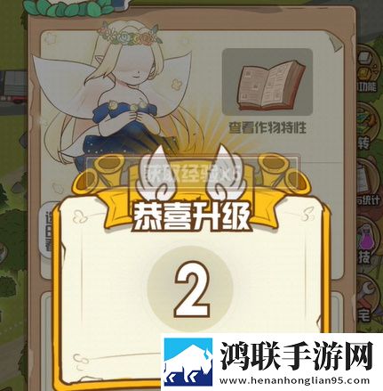 成品人直播APP下载杏仁暗黑哥特版下载,成品人直播APP下载杏仁我直接好家伙版下载