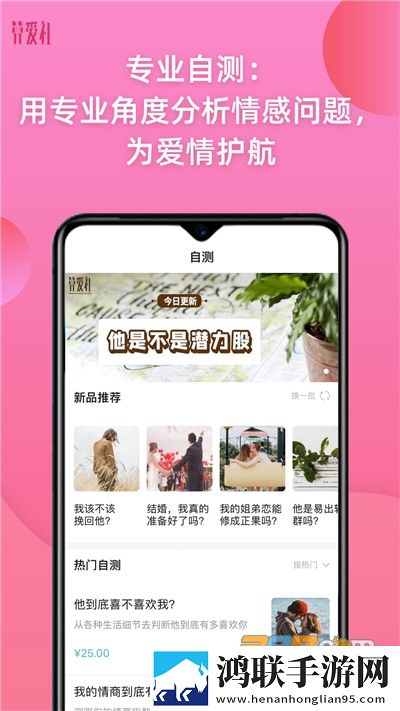 暴躁妈妈免费观看全集完整版全新版下载,暴躁妈妈免费观看全集完整版极速版秒播不卡顿下载