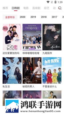 97在线观看免费高清电视剧狂飙青春版