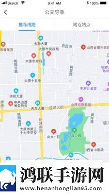 泰拉瑞亚1.2