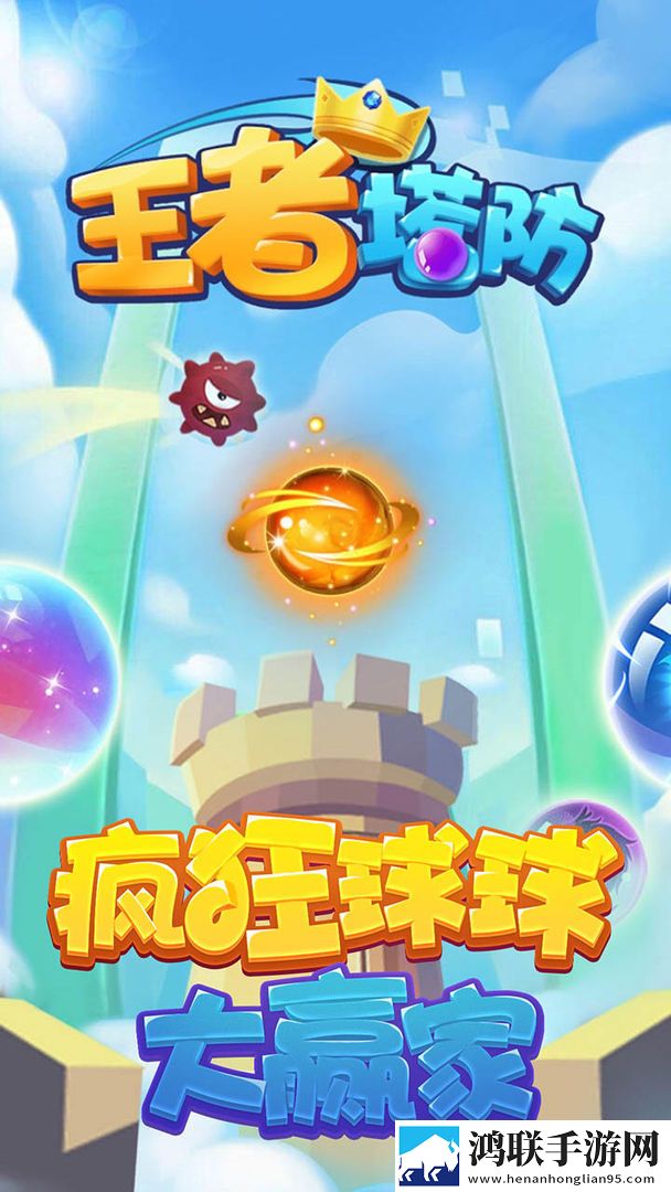 榴莲视频APP下载安装无限看免费战力排行版
