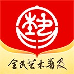 北京数字文化馆官方APP安卓版