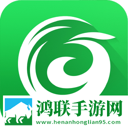 国珍在线app安卓版