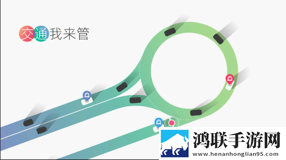 交通我来管安卓版下载-交通我来管破解版下载