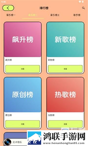 欧式少女电视剧全集免费观看回放版重温,欧式少女电视剧全集免费观看配音版