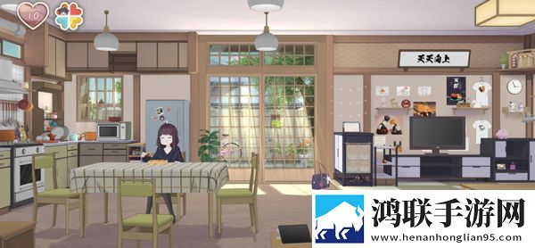 胡桃日记国际版