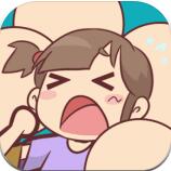 十八岁高清版免费观看电视剧app一刀满级版