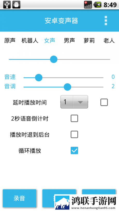 ysl水蜜桃86满十八岁多少极速版拖动进度条不卡顿下载,ysl水蜜桃86满十八岁多少分屏播放版下载