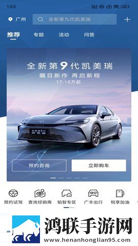 免费真人视频APP音乐版下载,免费真人视频APP高清版每张都惊艳下载