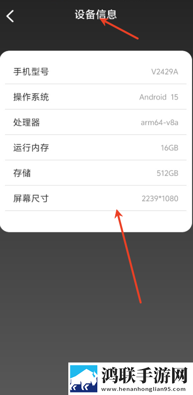 天美mv星空mv免费观看免解锁版下载,天美m